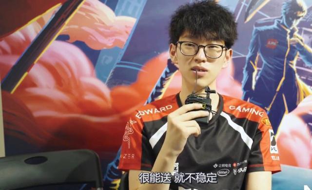 他更是以 他更是以