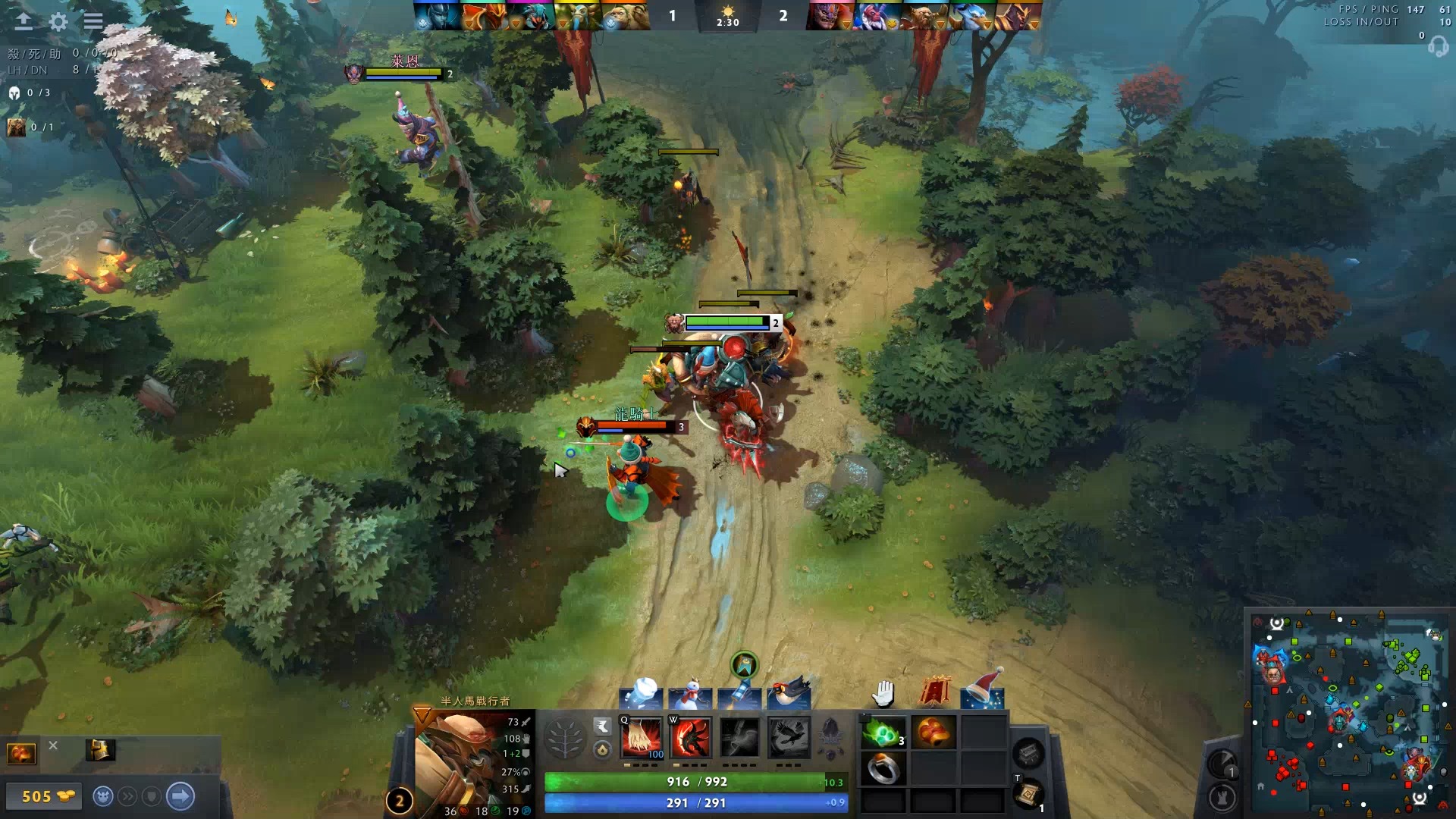 速转换进攻 速转换进攻