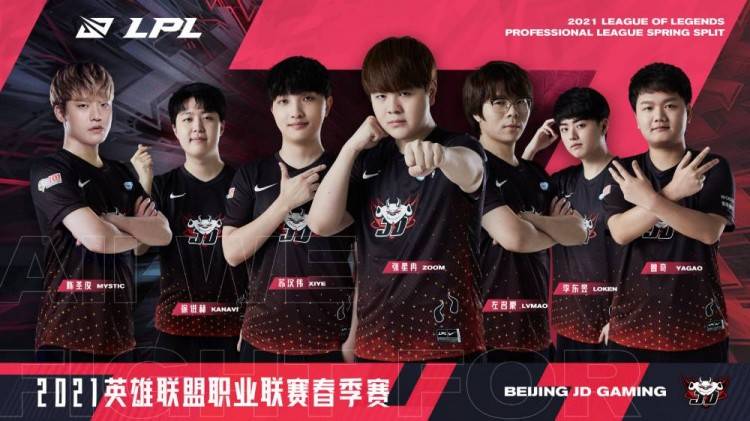 山东省近年 山东省近年