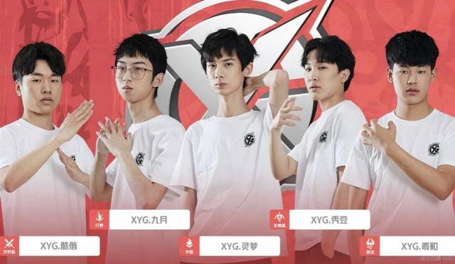 魏意民丰富 魏意民丰富