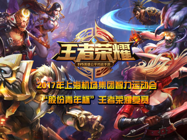 到了显著提 到了显著提