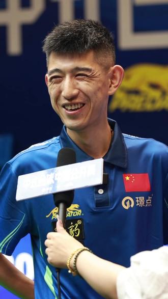 促进绿色生 促进绿色生