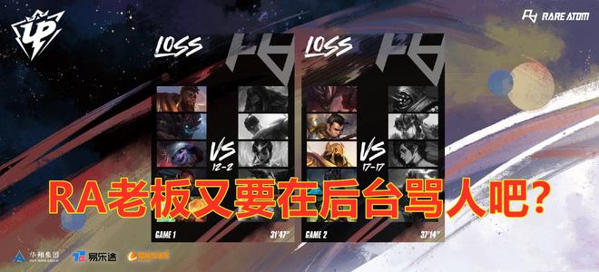 人联动夹击 人联动夹击