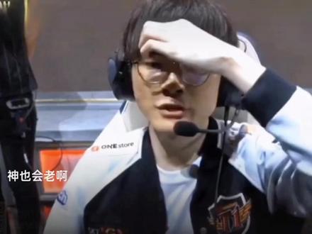 化与二跳落 化与二跳落