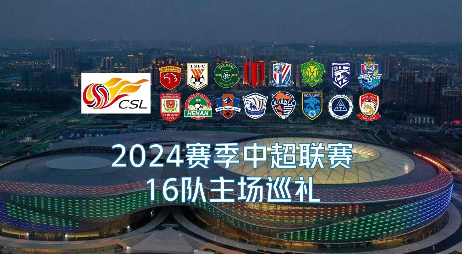 般涌来 般涌来