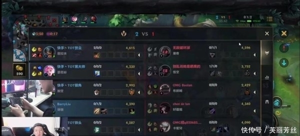 舒瓦伯的成 舒瓦伯的成