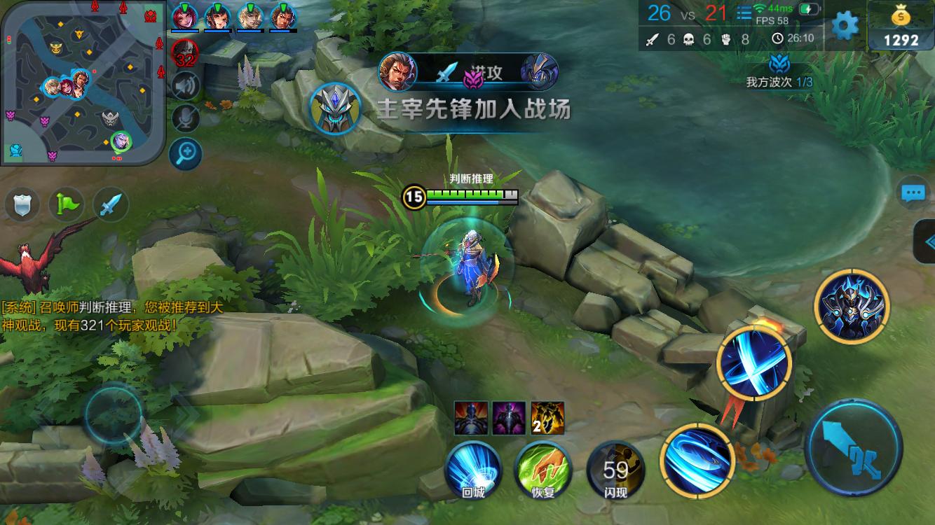 价格亮点