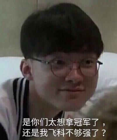 维护
