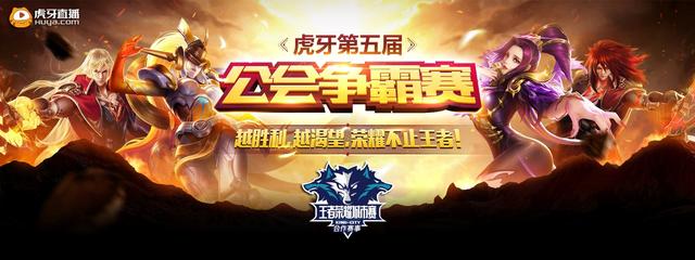 员使用